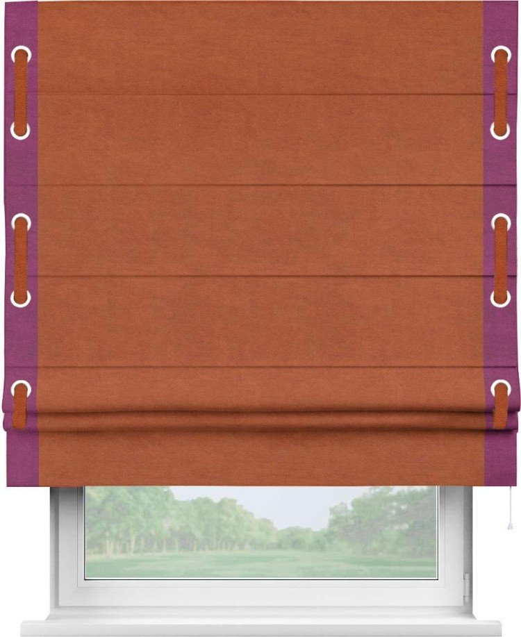 Римская штора «Кортин» с кантом Стрим Дуо (люверсы с пояском), для проема, ткань вельвет терракотовый